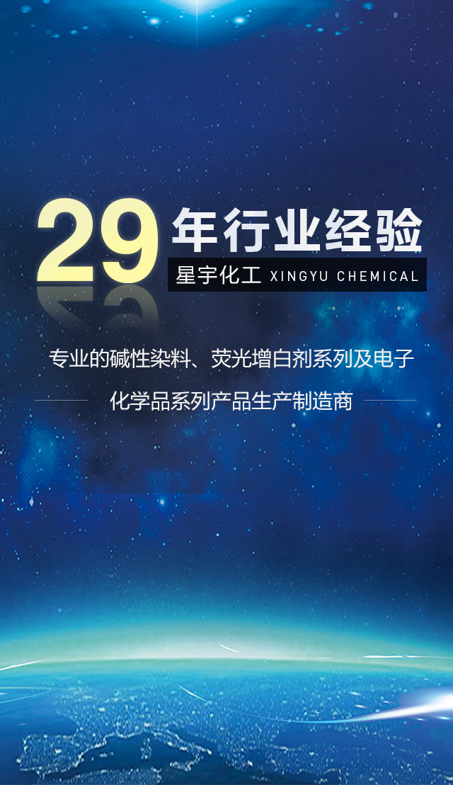 株洲三特環(huán)保節(jié)能股份有限公司