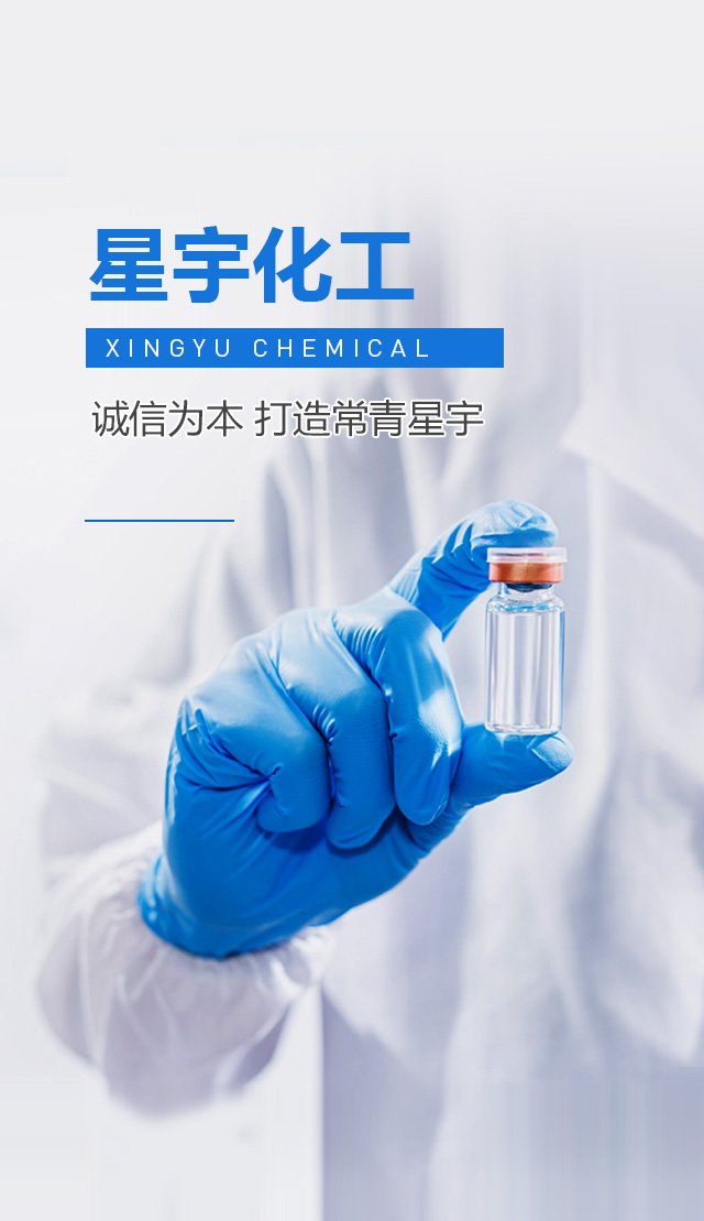 株洲三特環(huán)保節(jié)能股份有限公司